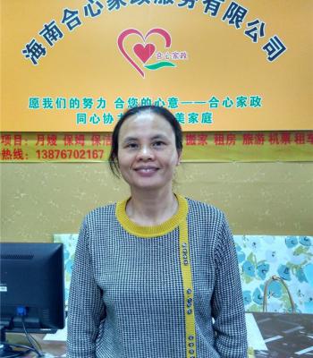 48.李阿姨45歲不住家